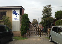 entrance.jpg(28110 byte)