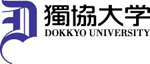 dokkyo_224w.gif(6128 byte)